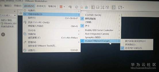 1583843956140649.png