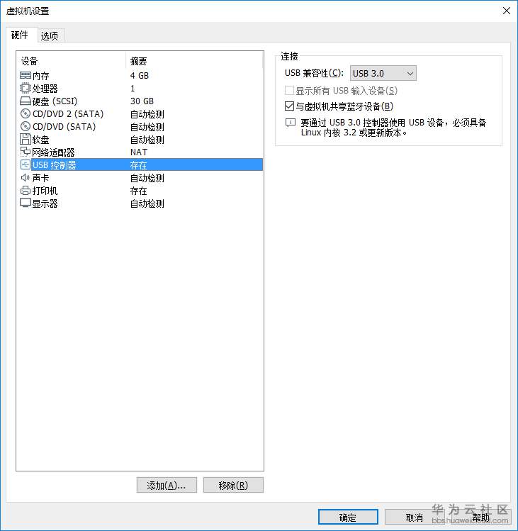 1583843971506594.png