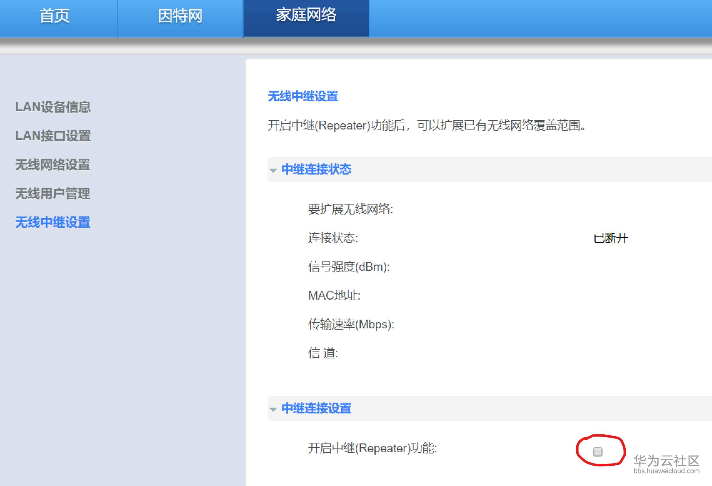 1574843835730484.png image.png