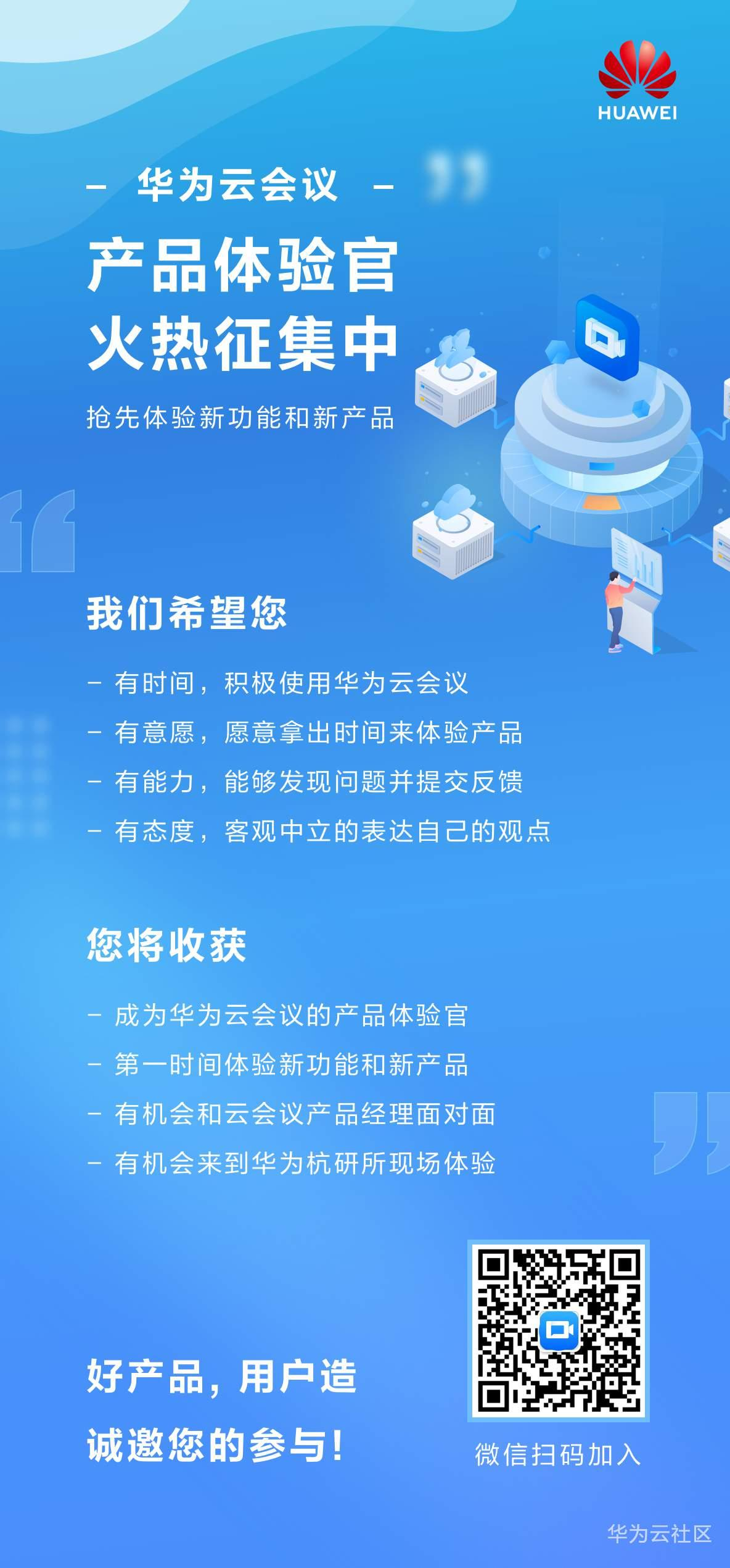 1601013540956013969.png
