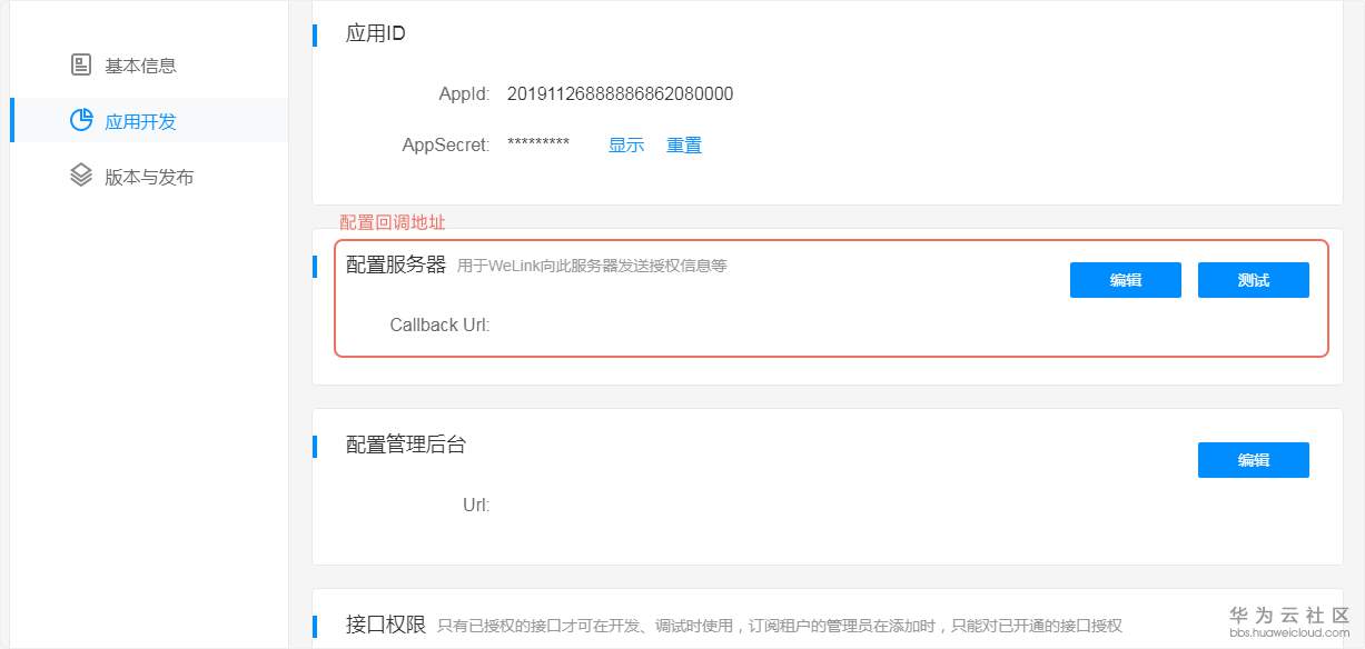 1581588503692238.png 1581588503692238.png