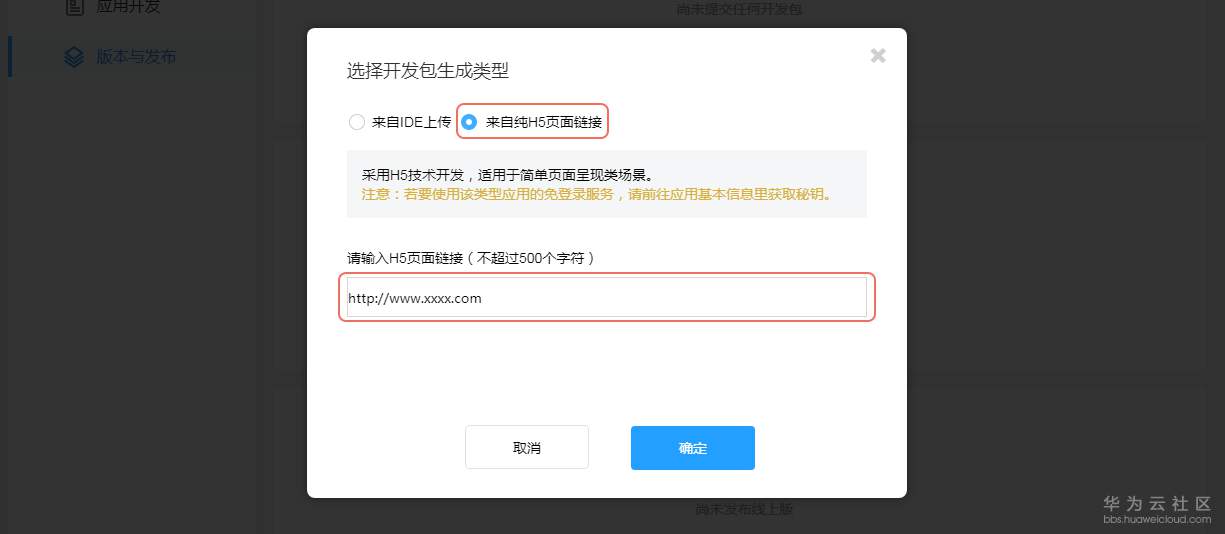1579157159320046.png