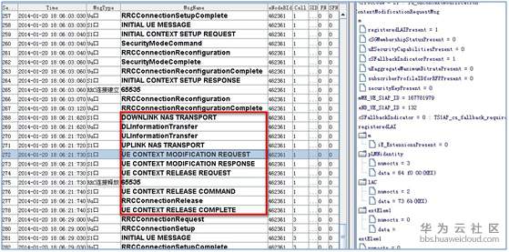 1548632577998653.jpg 无标题2.jpg