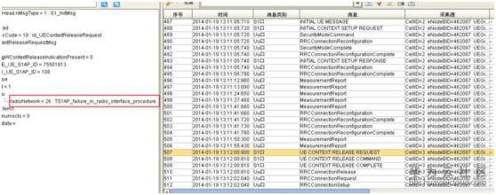 1548632628996939.jpg 无标题4.jpg