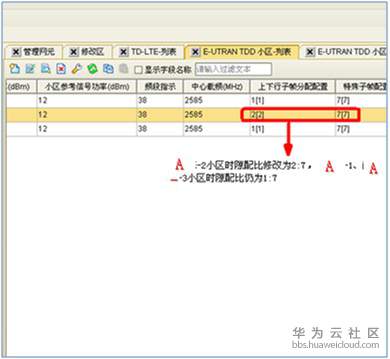 1548634430833749.jpg 无标题3.jpg