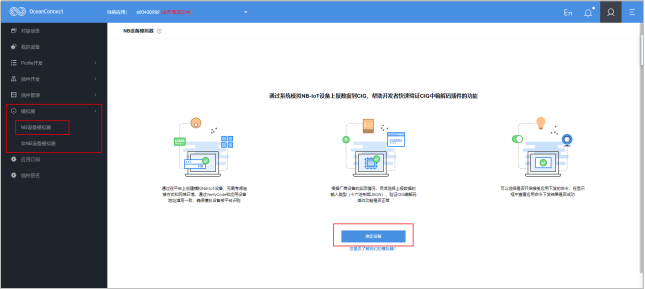 图片18.png