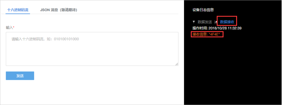 图片24.png