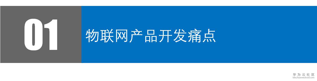 TIM图片20190921103349.png