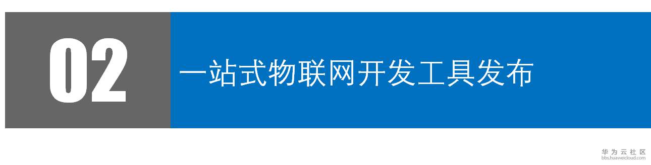 TIM图片20190921103429.png