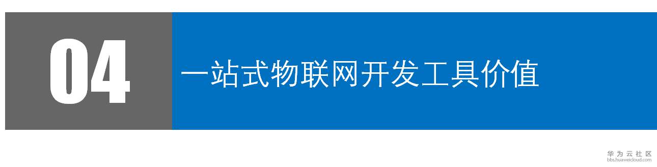 TIM图片20190921103555.png