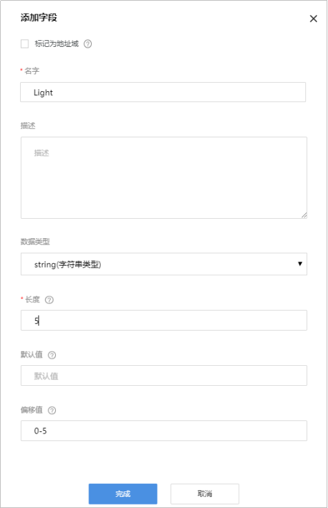 2图片19.png