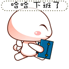 1559108134378886.gif 微信图片_20190529133414.gif