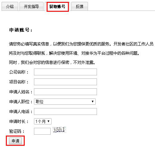144736xkyy3hcdgndlumd1.png