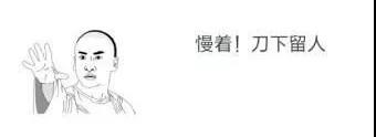 微信图片_20190529133448.jpg
