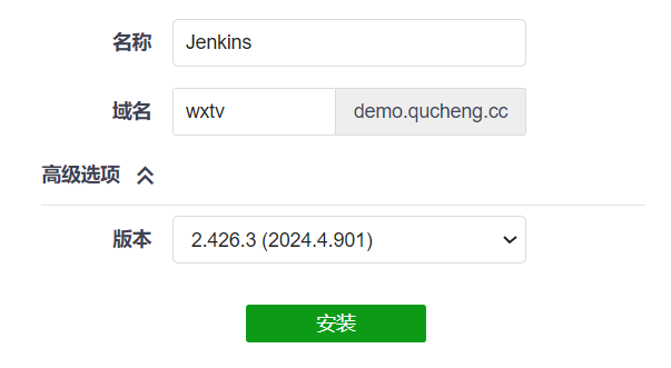 jenkins-installation-1.png