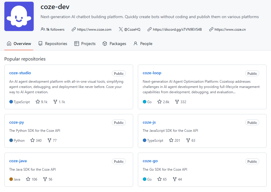 coze-open-source-1