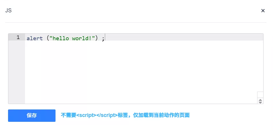 禅道项目管理软件自定义工作流