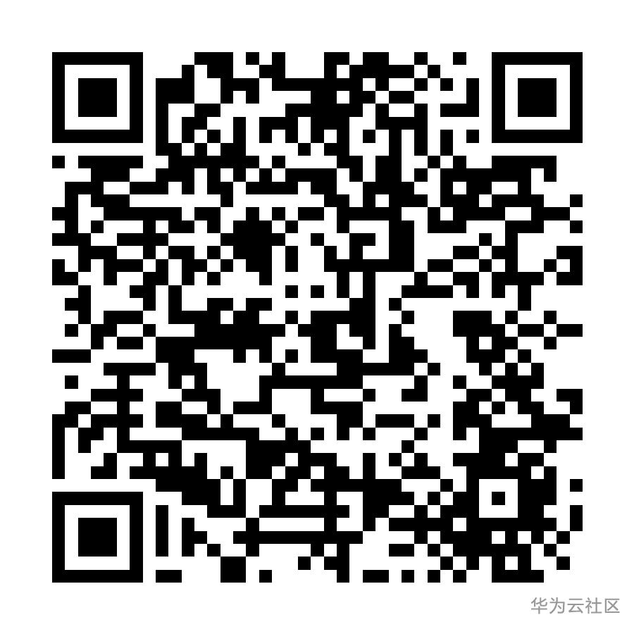 二维码-大数据全栈成长计划第一阶段最终奖品发放信息回收问卷.png