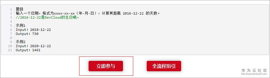 1545285790461235.png 1.png