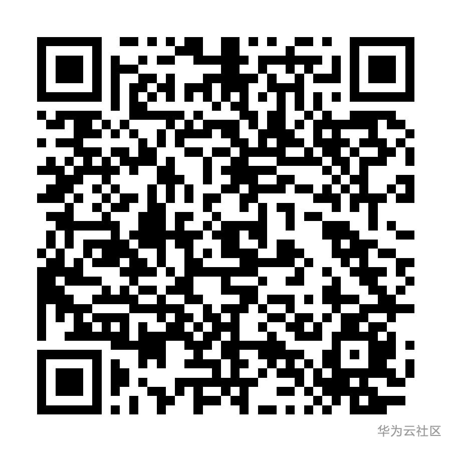 二维码-移动应用开发全栈成长计划第二阶段最终奖品发放信息回收问卷 (1).png