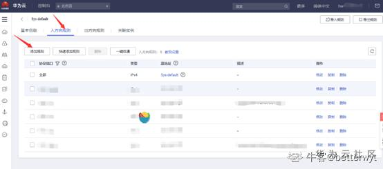 1591953739940039210.png image.png