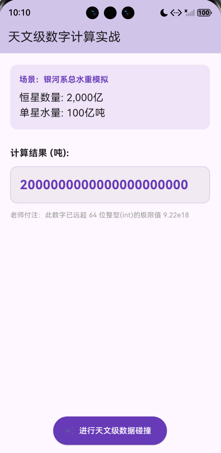 7.png