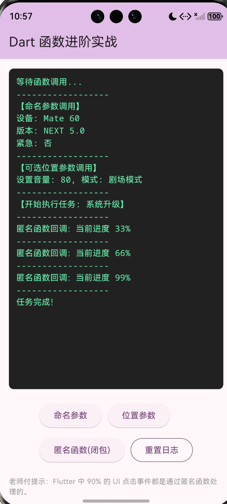13.png