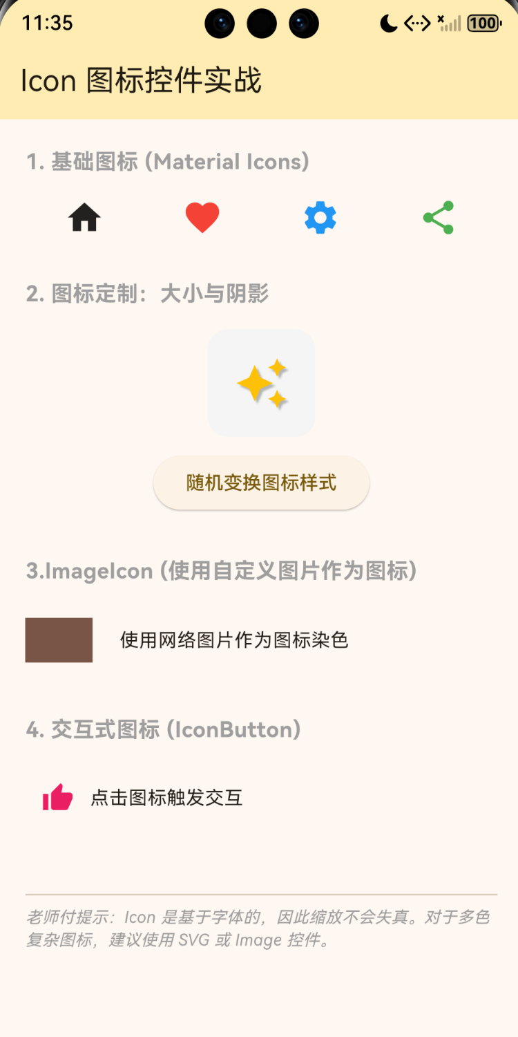 20.png
