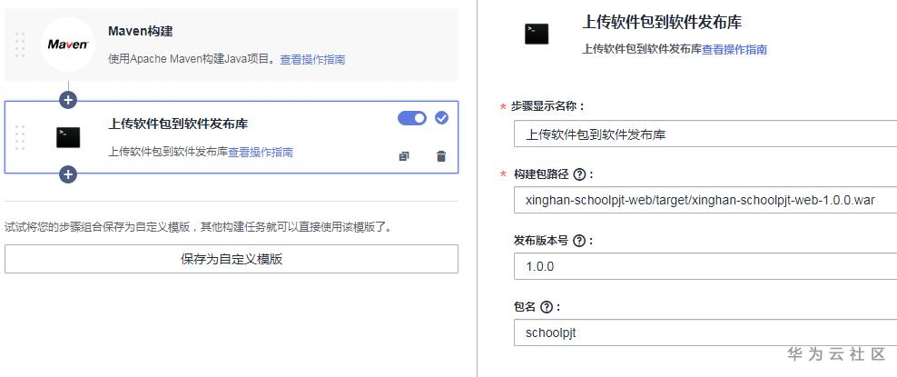 1591930322427055833.png image.png