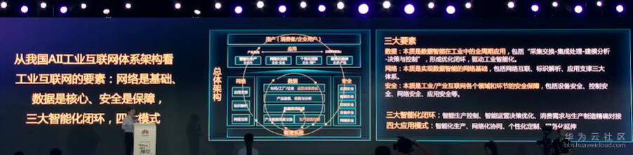 QQ图片20191029224648.jpg