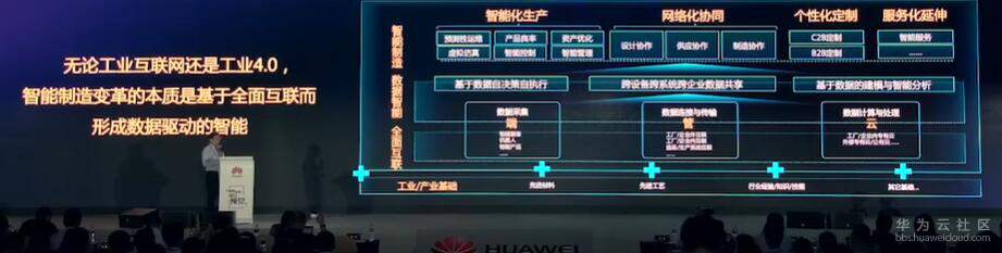 QQ图片20191029224718.jpg