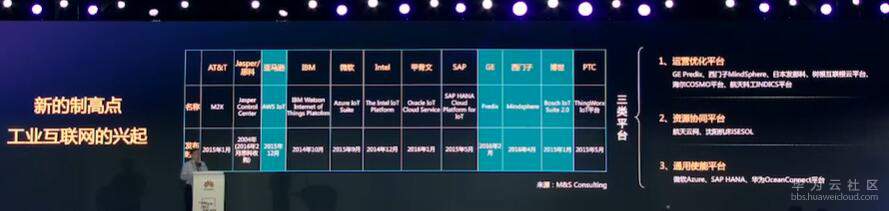 QQ图片20191029224735.jpg