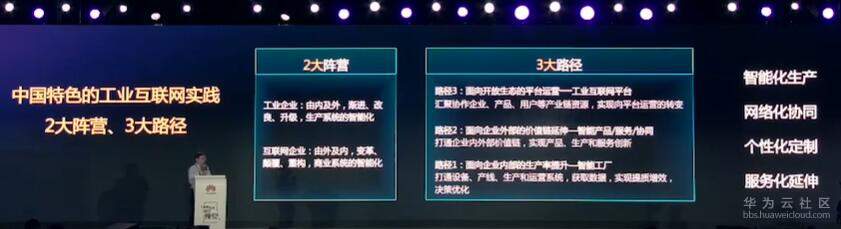 QQ图片20191029224743.jpg
