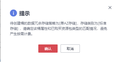 屏幕截图 2021-12-19 223645.png