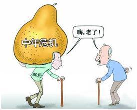 t01c5cce7703761be47.jpg