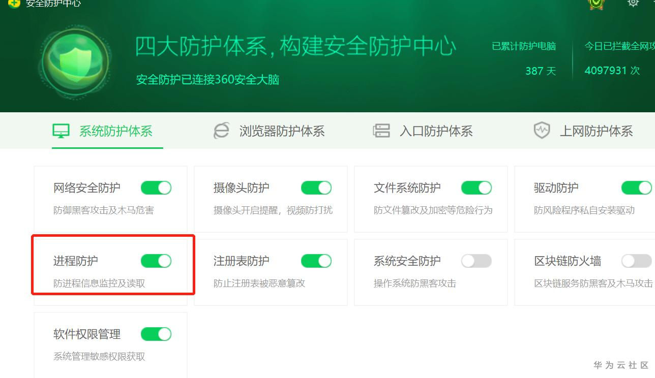 1591506735150055891.png image.png