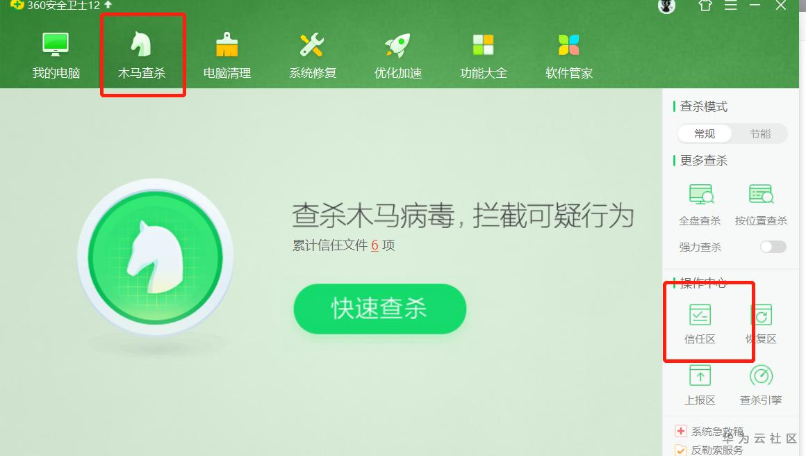 1591506761304022409.png image.png