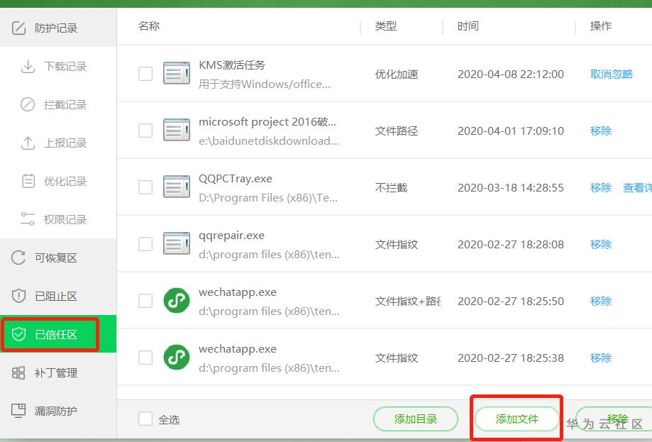 1591506769768094463.png image.png