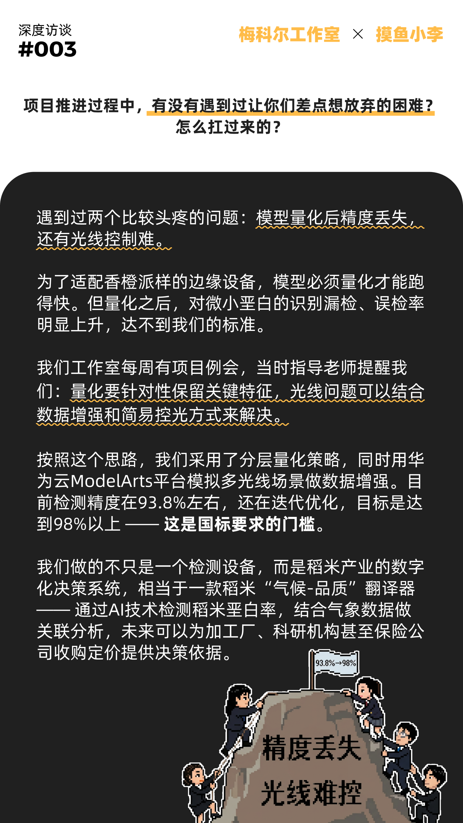 07.png