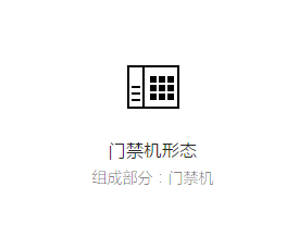 1510132728606116.png 图片5.png