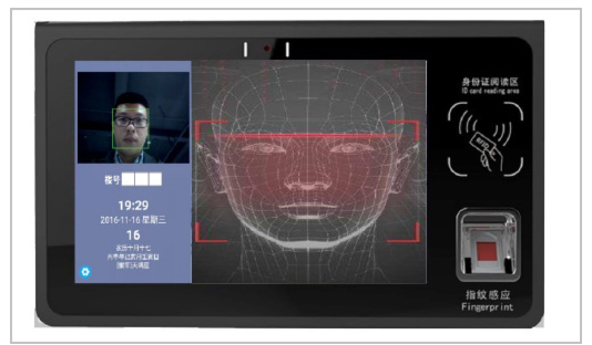 1510132860324791.png 图片8.png