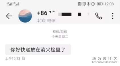1577933778596570.png 1577933778596570.png