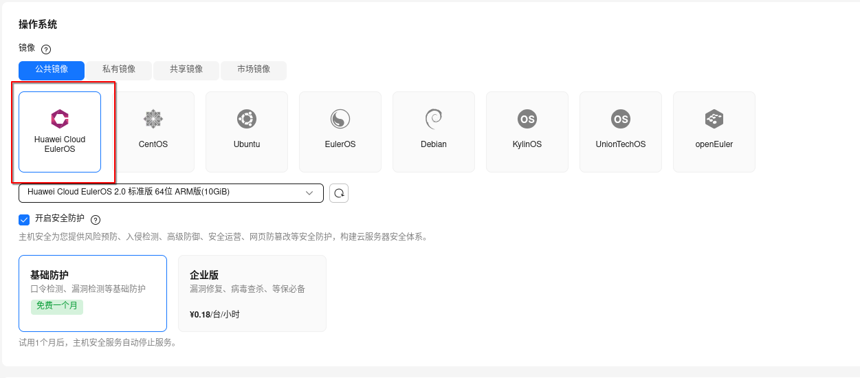 Pasted image 20241217140925.png