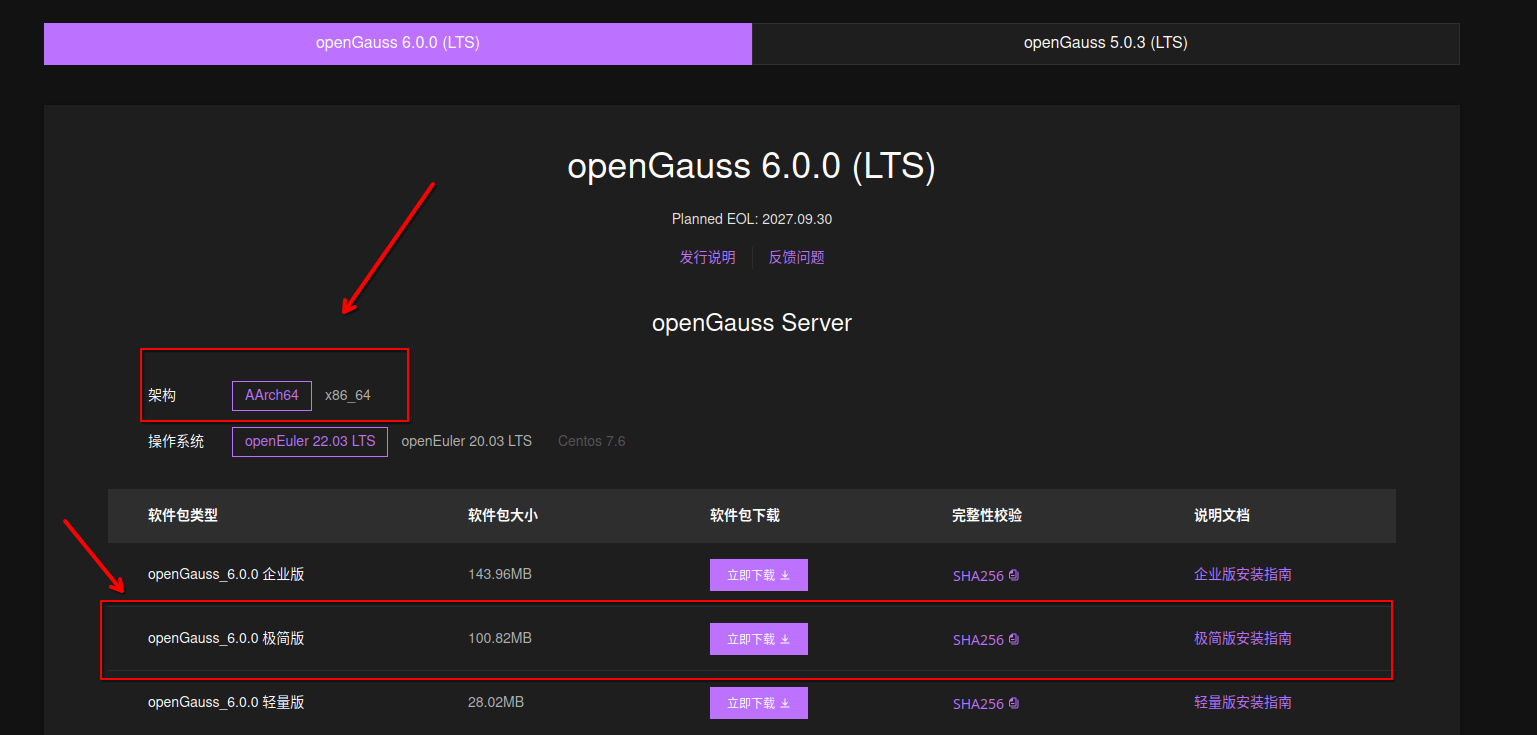 Pasted image 20241217142148.png