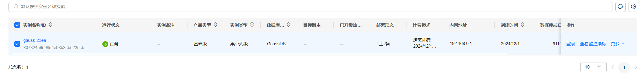 Pasted image 20241218001057.png