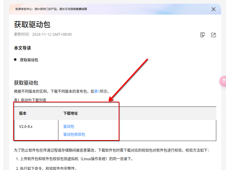 Pasted image 20241217161045.png