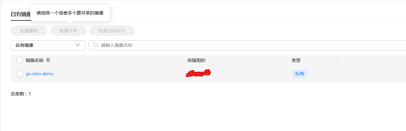 Pasted image 20241218003843.png