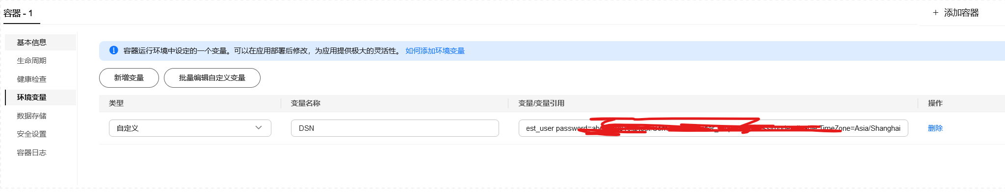 Pasted image 20241218005058.png