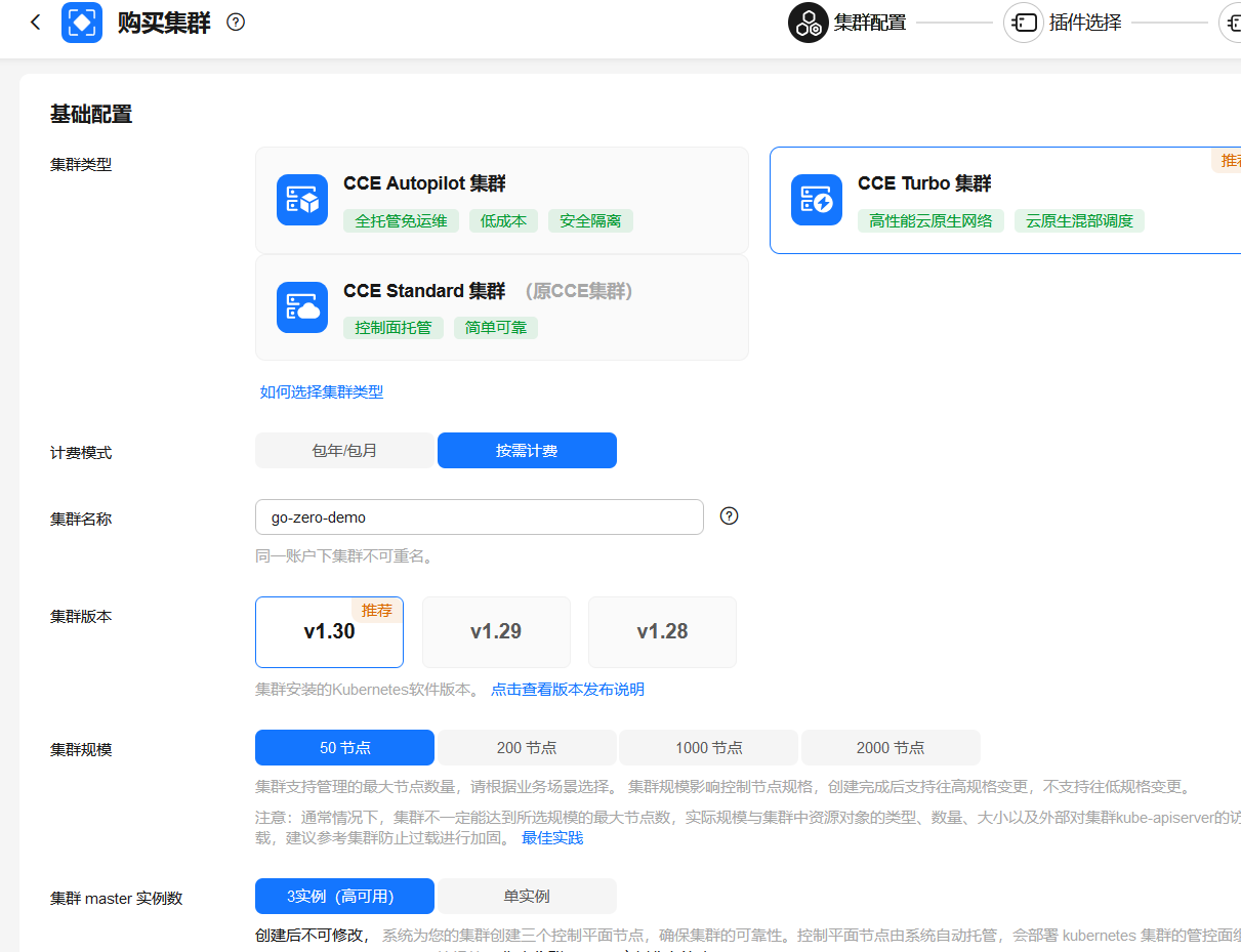 Pasted image 20241218004051.png