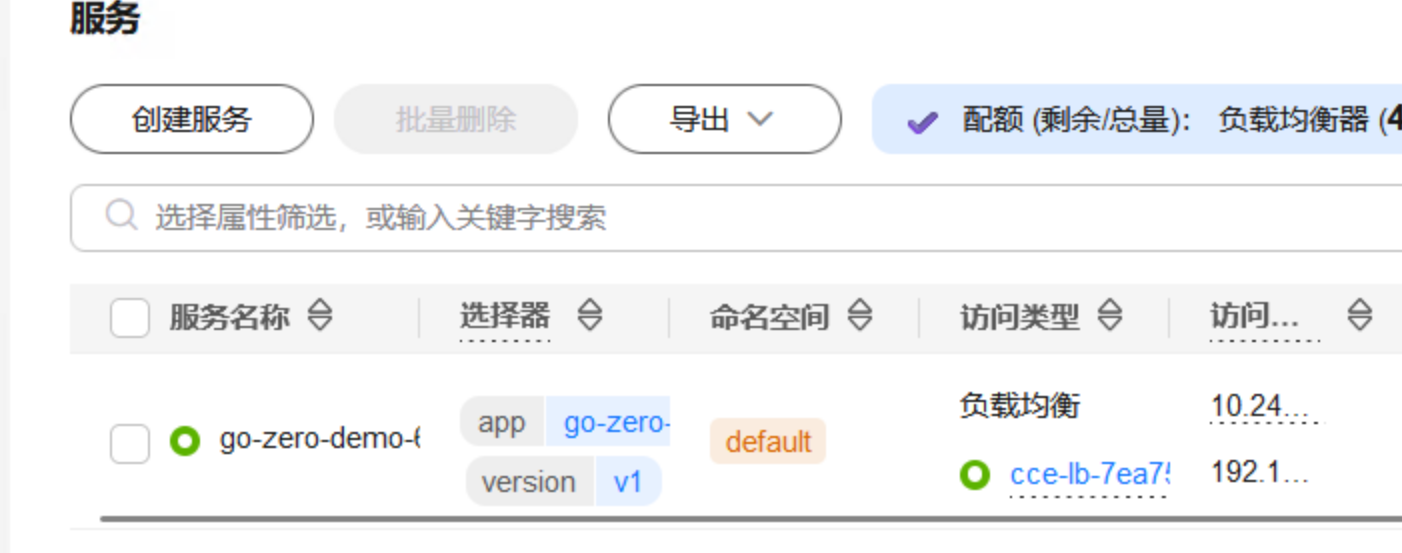 Pasted image 20241218012809.png